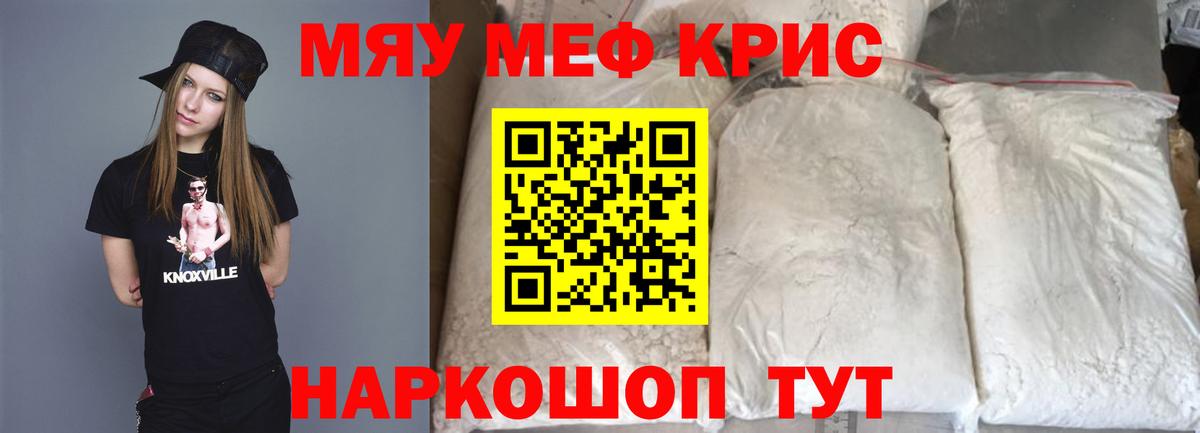 Гашиш Кулебаки